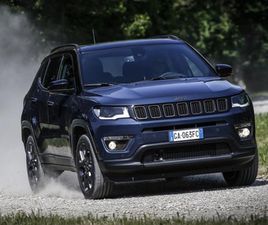 JEEP COMPASS 4XE COMPASS 2ª SERIE COMPASS 1.3 TURBO T4 240 CV PHEV AT6 4XE TRAILHAWK