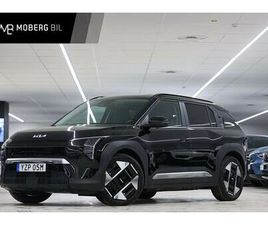 KIA EV3 LONG RANGE 204HK NAVI COCKPIT MOMS