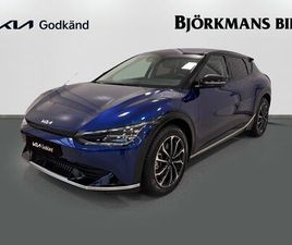 KIA EV6 AWD SPECIAL EDITION INKL VINTERHJUL