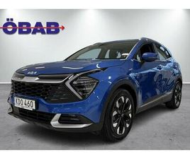 PLUG-IN HYBRID ADVANCE DRAG