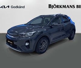 KIA STONIC 1.0 T GDI ADVANCE PLUS AUTOMAT