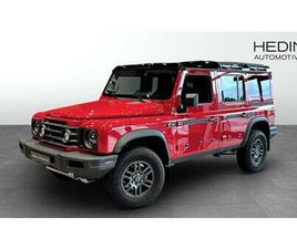 WAGON FIELDMASTER EDITION 2,95% RÄNTA