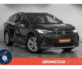 1ST KAMERA/KROK/KEYLESS/VARMERATT