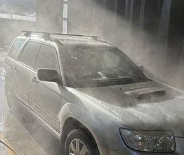 SUBARU FORESTER XT 2.5 TURBO CANTON VALAIS