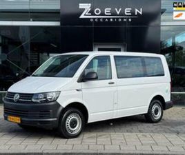VOLKSWAGEN TRANSPORTER KOMBI 2.0 TSI L1H1 LPG! — VOLKSWAGEN — MARKTPLAATS