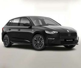 SKODA SCALA MONTE CARLO TSI 150 DSG MONTEC PANO MATRIX NAV ...