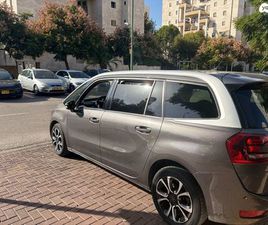 CITROEN C4 PICASSO EXCLUSIVE אוט׳ דיזל מיניוואן / MPV 7 מק 1.5 (130 כ״ס)