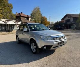 SUBARU FORESTER SUBARU FORESTER 2.0 BI-FUEL ≫ 2010 • 9 699 ЛВ. • ID