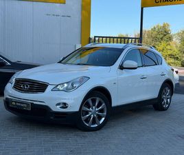 INFINITI EX EX30D INFINITI EX AN. 2010