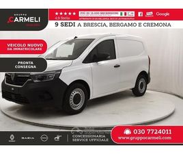 KANGOO VAN 1.5 BLUE DCI 115CV L1 MY25 -PRONTA CONSEGNA-AUTOCARRO-IVA ESCLUSA