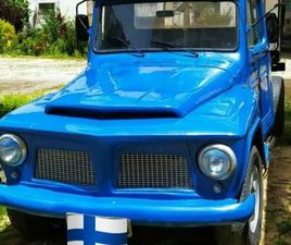 FORD F-75 4X2 2.6 V12 1974