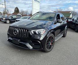 MERCEDES-BENZ GLE * AMG 63 S * CARFAX * БЕЗ ПЪРВОНАЧАЛНА ВНОСКА