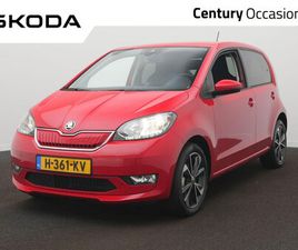 SKODA CITIGO E-IV - EV STYLE / CRUISE / CLIMA / LMV