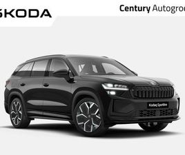 SKODA KODIAQ - SPORTLINE BUSINESS 1.5 TSI PHEV 150 KW / 204 PK SU
