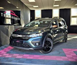 DACIA JOGGER HYBRID 140 5 PLACES EXTREME '***A SAISIR **** 495 KM / GARANTIE / CAMERA / CAPTEUR D'ANGLE MORT / HYBRIDE