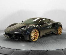 LOTUS EMIRA 2.0 FIRST EDITION 365CV