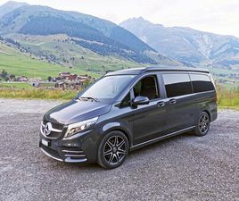 MARCO POLO 300 D AMG LINE CAMPINGAUSRÜSTUNG