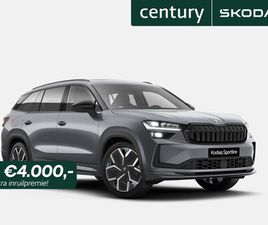 SKODA KODIAQ - SPORTLINE BUSINESS 1.5 TSI PHEV 150 KW / 204 PK SU
