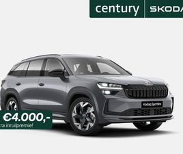 SKODA KODIAQ - SPORTLINE BUSINESS 1.5 TSI PHEV 150 KW / 204 PK SU
