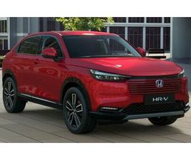 HONDA HR-V HYBRID E:HEV 1.5 I-MMD ADVANCE