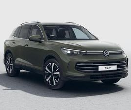 VOLKSWAGEN TIGUAN 1.5 TSI EHYBRID 19.7KWH ELEGANCE DSG EURO 6 (START/STOP) 5DR