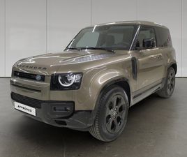 LAND ROVER DEFENDER D250 S 249PS AUTO