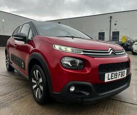 CITROEN C3 1.2 PURETECH FLAIR EURO 6 (START/STOP) 5DR