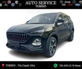 1.5 TURBO GPL 165CV DCT 7 POSTI AUTOMATICA