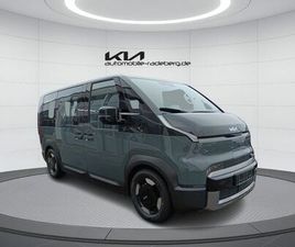 KIA PV5 KIA PV5 71,2 KWH PLUS WP STP PP 2-3-0 AW