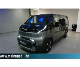 KIA PV5 KIA PV5 PASSENGER ELITE*WP*POWERP2*SMARTP3*COMFORTP4