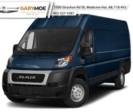 RAM TRUCKS RAM PROMASTER CARGO VAN 2022 RAM PROMASTER CARGO VAN