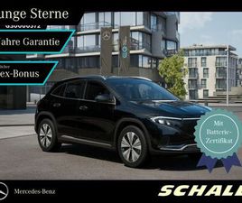 MERCEDES EQA 250 MERCEDES-BENZ EQA 250 PROG+ADVANCED+LED+KAMERA+MEMORY+AMBIENTE