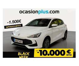 MG MG3 MG3 1.5 STANDARD