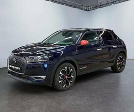 CITROEN DS3 CROSSBACK E TENSE DS DS 3 CROSSBACK E-TENSE INES DE LA FRESSANGE PARIS