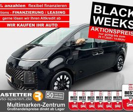 HYUNDAI STARIA HYBRID 5JAHRE+SIGNATURE+7SITZE+NAPPA+BOSE