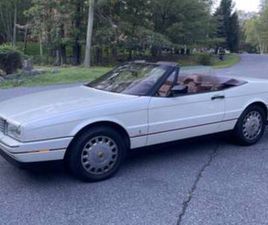 CADILLAC ALLANTE CADILLAC ALLANTE CONVERTIBLE NJ TITLE
