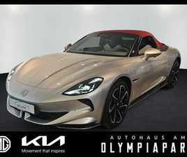 MG CYBERSTER MG CYBERSTER X POWER ACC ALCANTARA LED SHZ 360 PDC