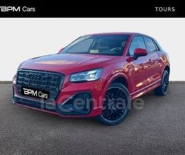 GENERATION2 35 TFSI 150 S LINE S TRONIC 7