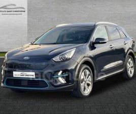 GENERATION2 ELECTRIQUE 204 ACTIVE 64 KWH