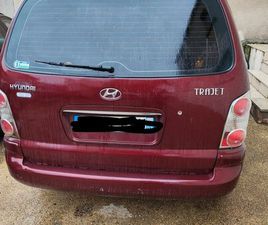 HYUNDAI TRAJET HYUNDAI TRAJET À VENDRE