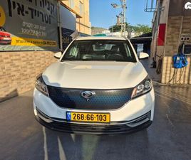 EV חשמלי אוט׳ (163 כ״ס)