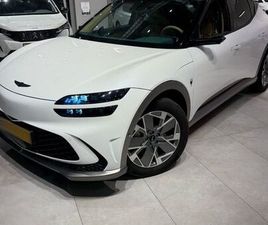 GENESIS GV60 4X2 LUXURY חשמלי אוט׳ (228 כ״ס)