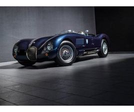 JAGUAR TYPE-C REPLICA - 1972