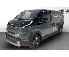 KIA PV5 PLUS LONG RANGE | FÖRETAGSERBJUDANDE