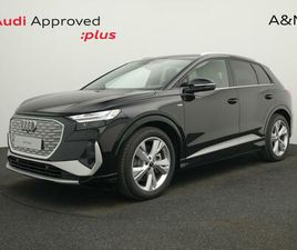 AUDI Q4 E-TRON CORPORATE S 45 E-TRON 210,00 KW