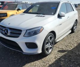MERCEDES-BENZ GLE 400 ≫ 2017 • 37 500 ЛВ. • ID