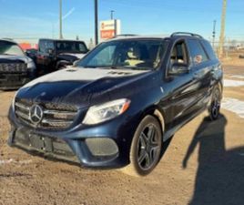 MERCEDES-BENZ GLE 400 * CARFAX * БЕЗ ПЪРВОНАЧАЛНА ВНОСКА ≫ 2018 • 38 700 ЛВ. • ID