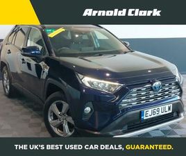 TOYOTA RAV4 2.5 VVT-H DESIGN CVT EURO 6 (START/STOP) 5DR