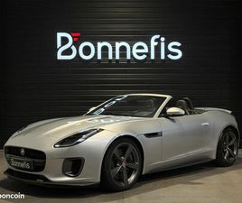 JAGUAR F-TYPE CABRIOLET 3.0 V6 400CH P400 ESSENCE SURALIMENTÉ BVA8 SPORT, OPTIONS ++++, 42 500KM..