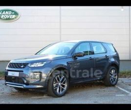 LAND ROVER DISCOVERY SPORT P270E GENERATION2 P270E PHEV AWD DYNAMIC S BVA